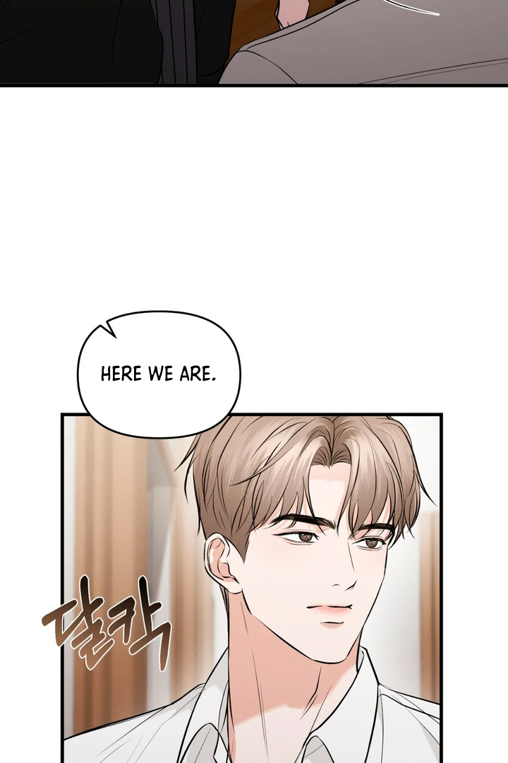 For the Hungry Omega - Chapter 2 Page 64