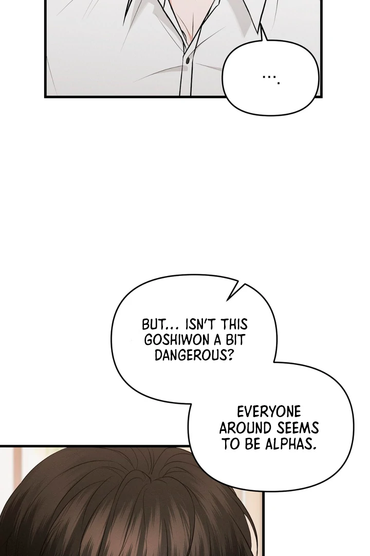 For the Hungry Omega - Chapter 2 Page 65