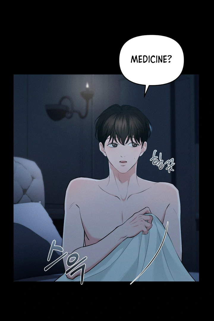 For the Hungry Omega - Chapter 2 Page 7