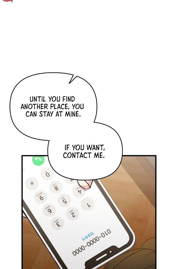 For the Hungry Omega - Chapter 2 Page 76