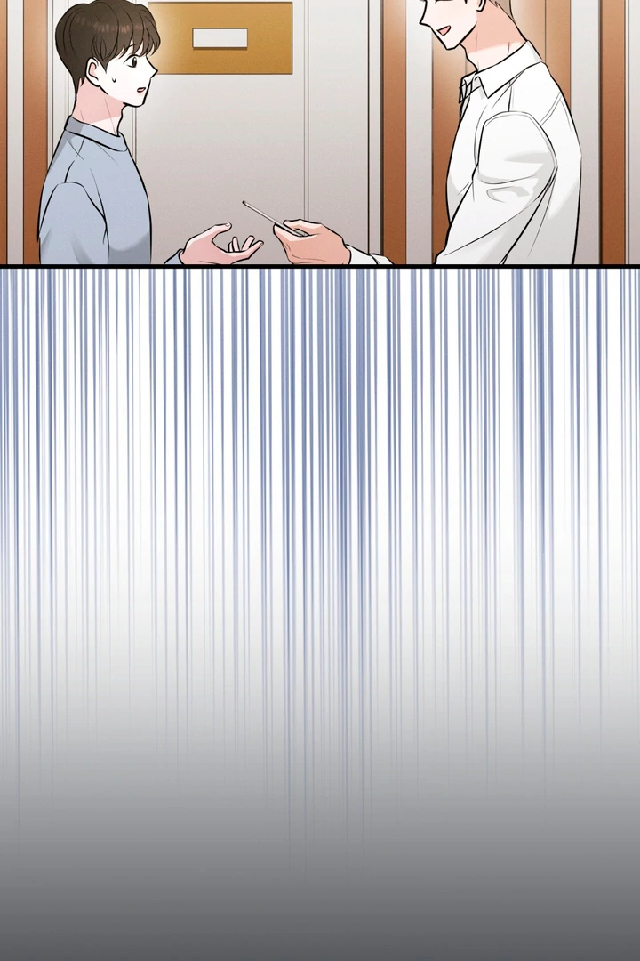 For the Hungry Omega - Chapter 2 Page 78