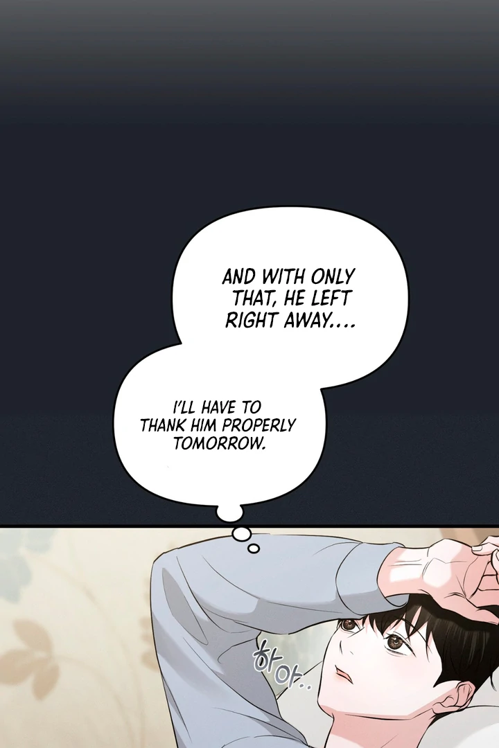 For the Hungry Omega - Chapter 2 Page 79