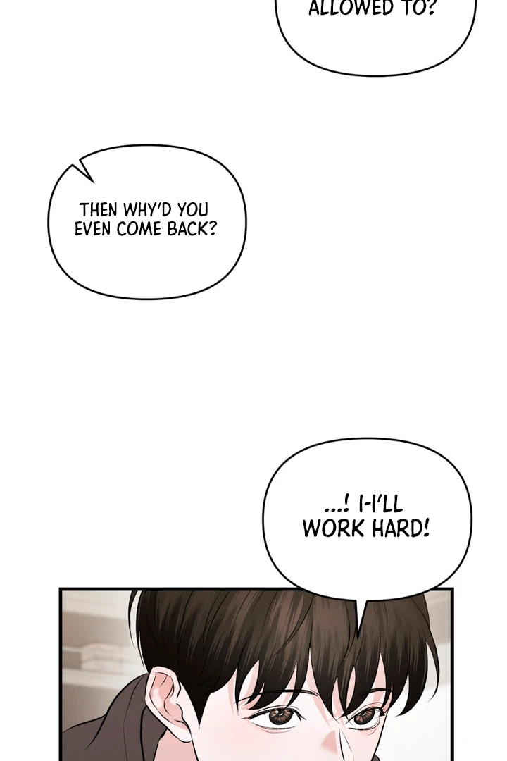 For the Hungry Omega - Chapter 2 Page 86