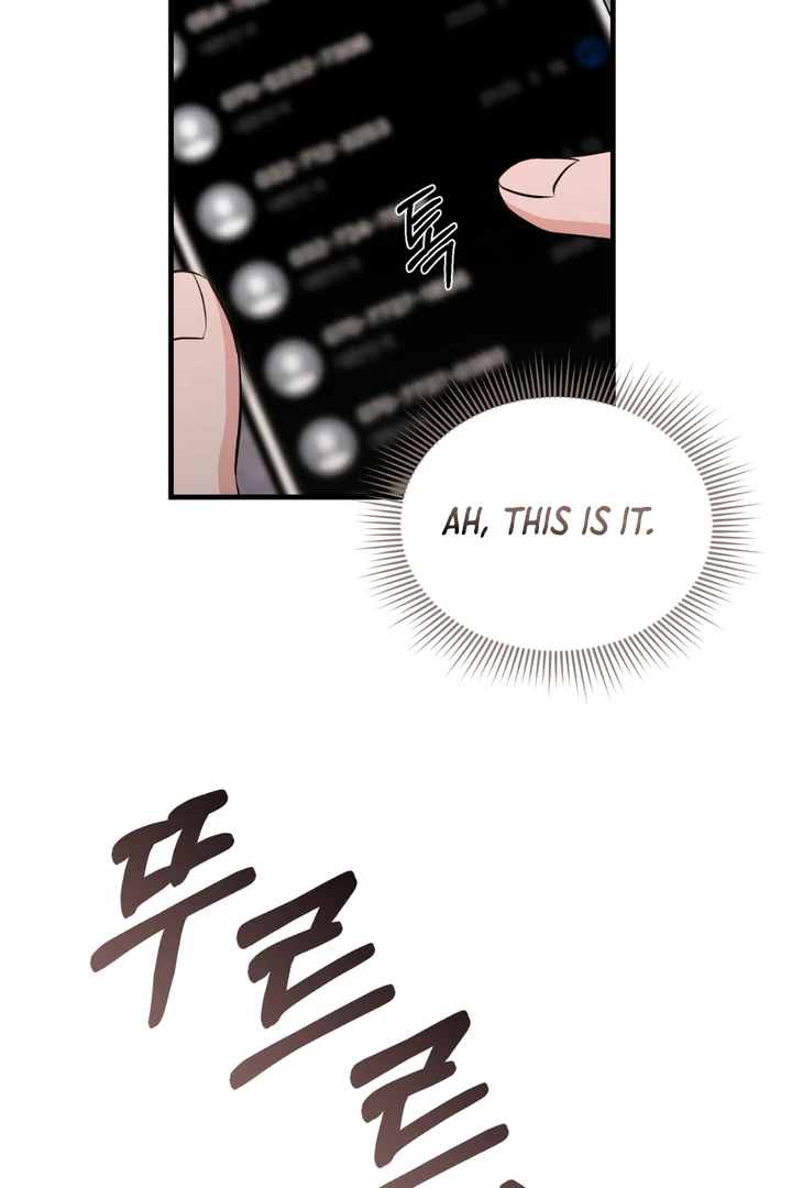 For the Hungry Omega - Chapter 2 Page 90