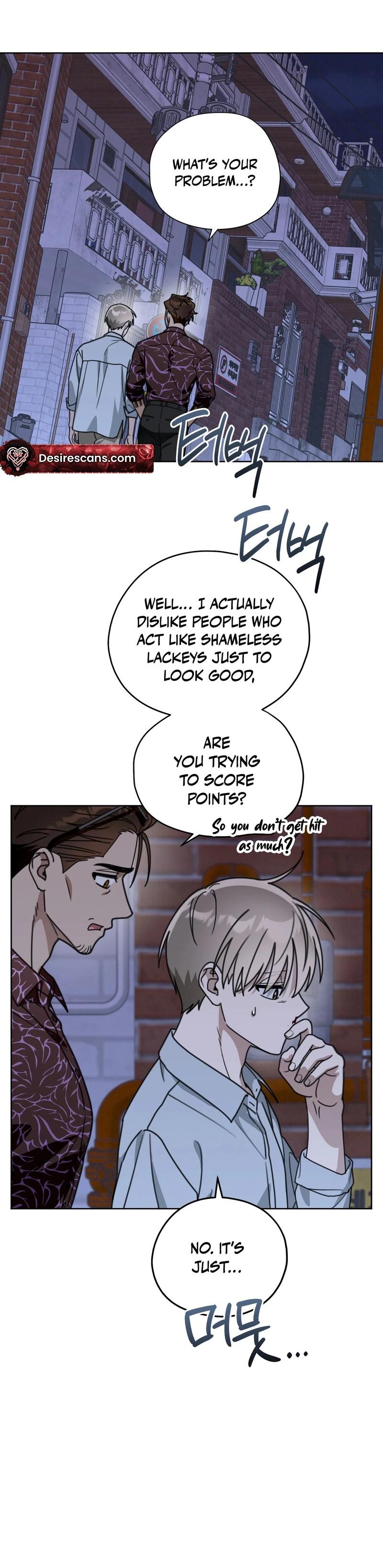 For the Hungry Omega - Chapter 24 Page 10