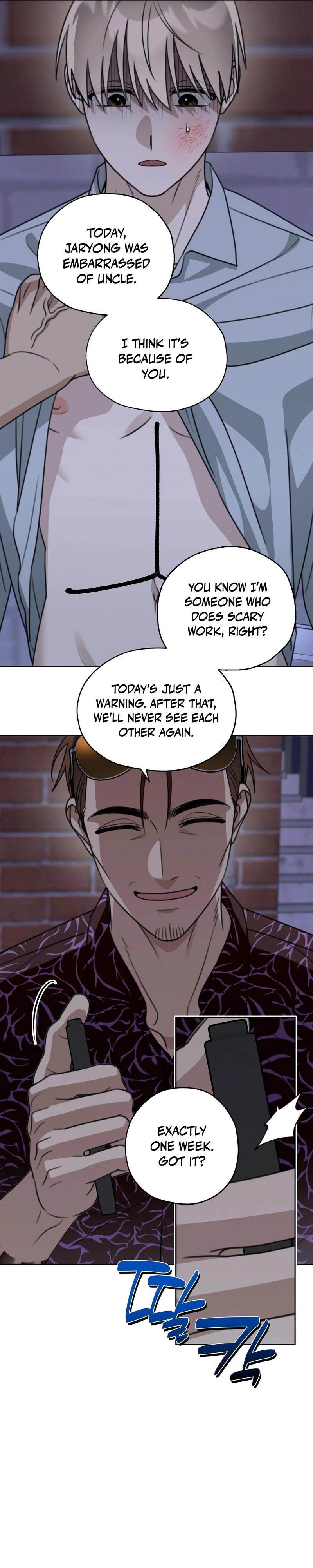 For the Hungry Omega - Chapter 24 Page 16