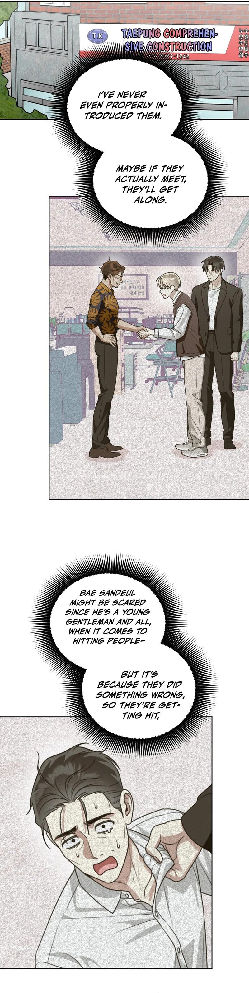 For the Hungry Omega - Chapter 24 Page 26
