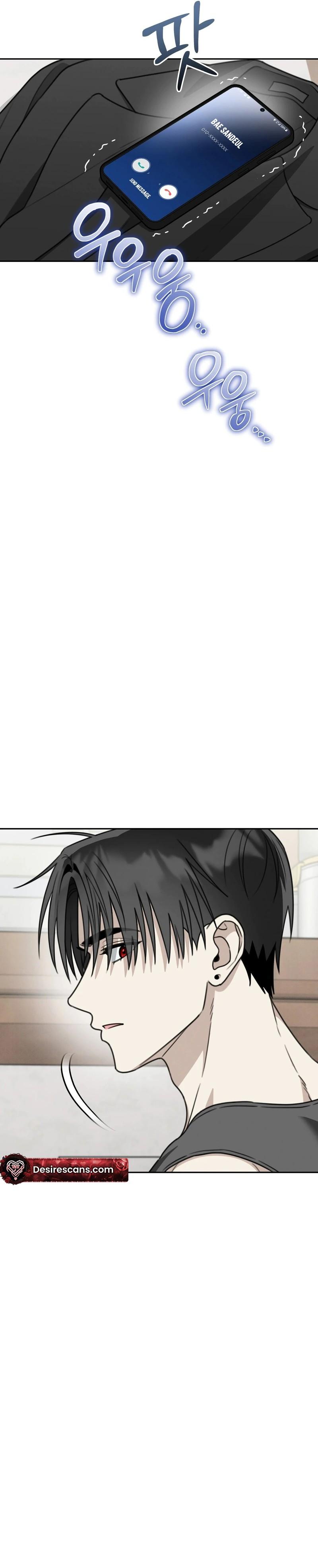 For the Hungry Omega - Chapter 24 Page 29