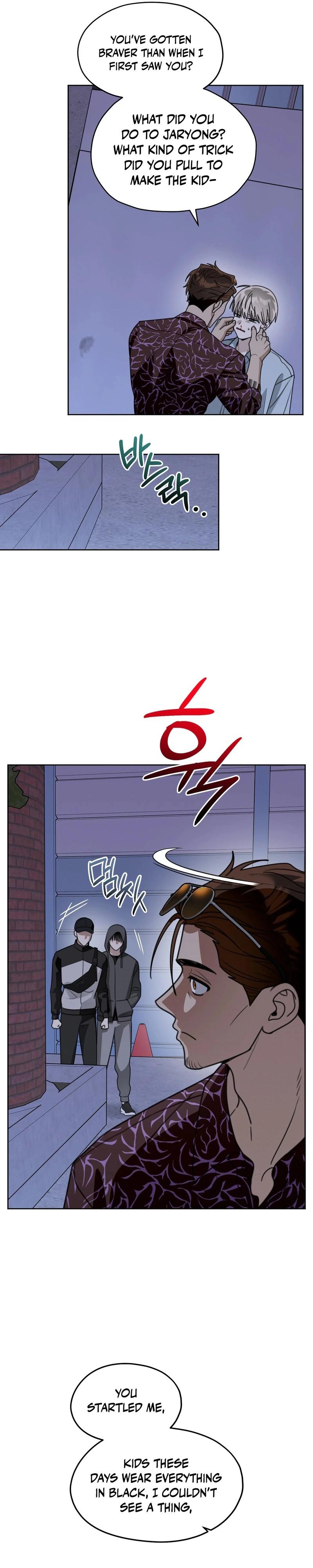 For the Hungry Omega - Chapter 24 Page 5