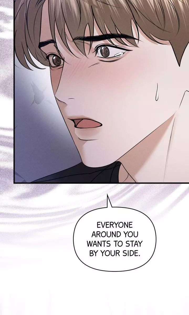 For the Hungry Omega - Chapter 26 Page 22