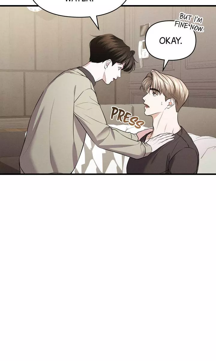 For the Hungry Omega - Chapter 26 Page 3
