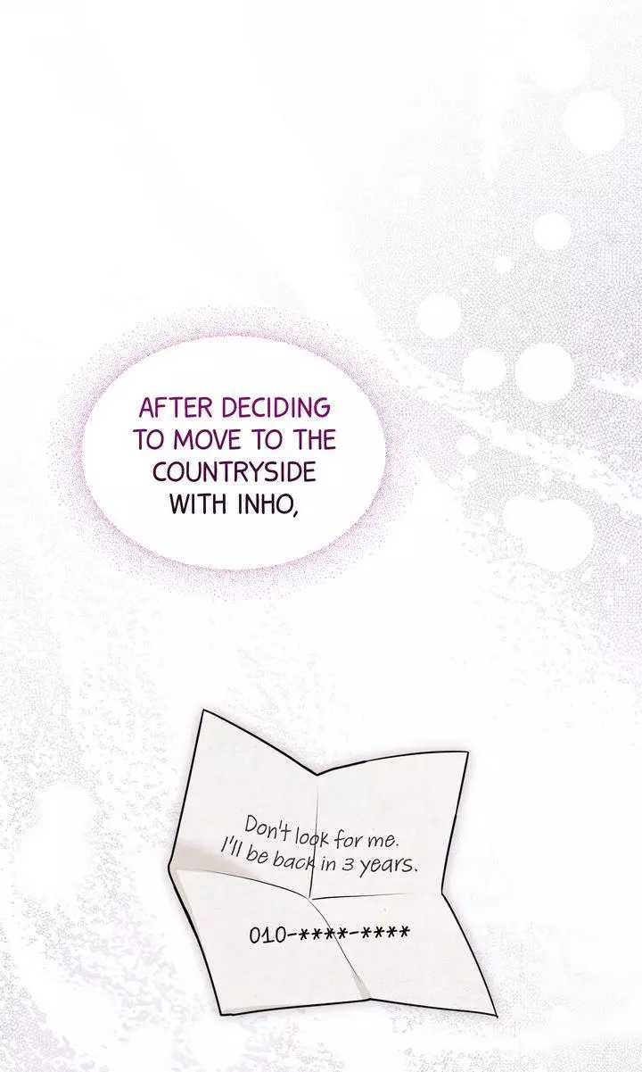 For the Hungry Omega - Chapter 26 Page 38