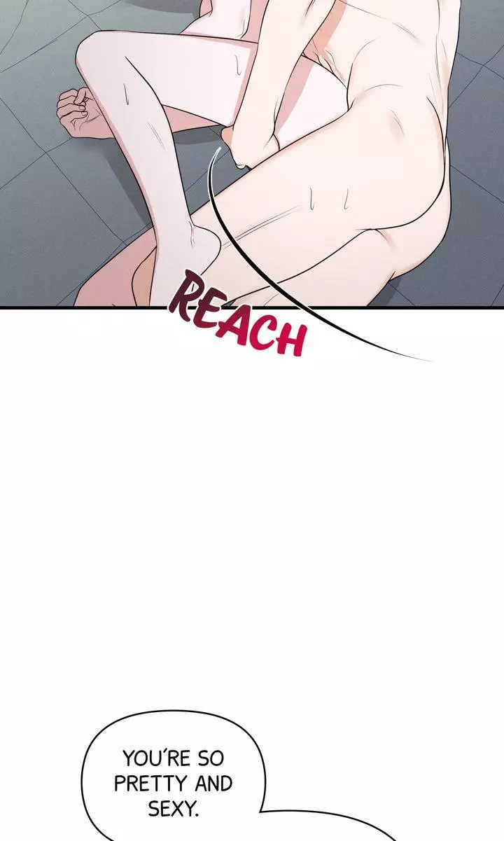 For the Hungry Omega - Chapter 26 Page 52