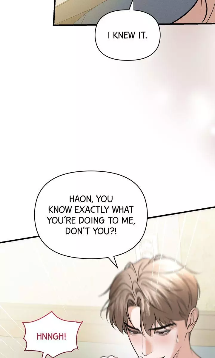 For the Hungry Omega - Chapter 26 Page 68