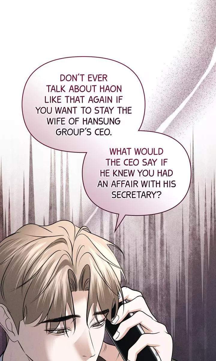 For the Hungry Omega - Chapter 26 Page 88