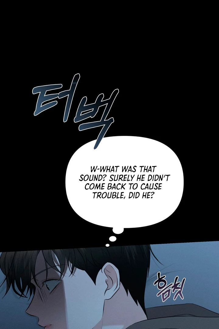 For the Hungry Omega - Chapter 3 Page 11