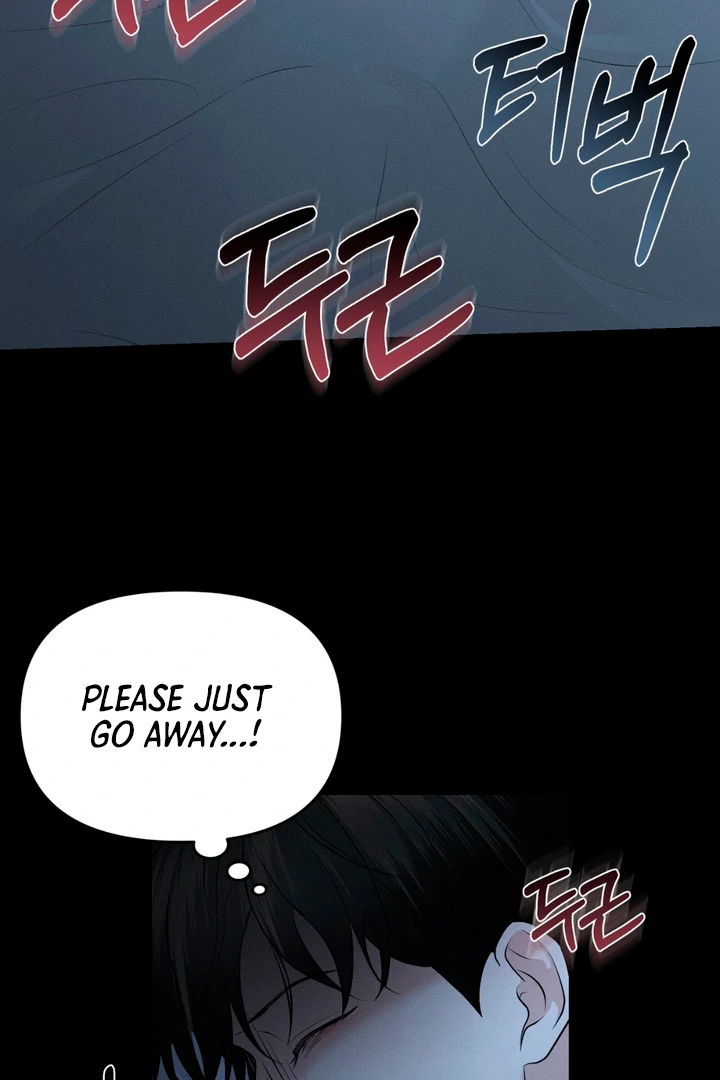 For the Hungry Omega - Chapter 3 Page 13