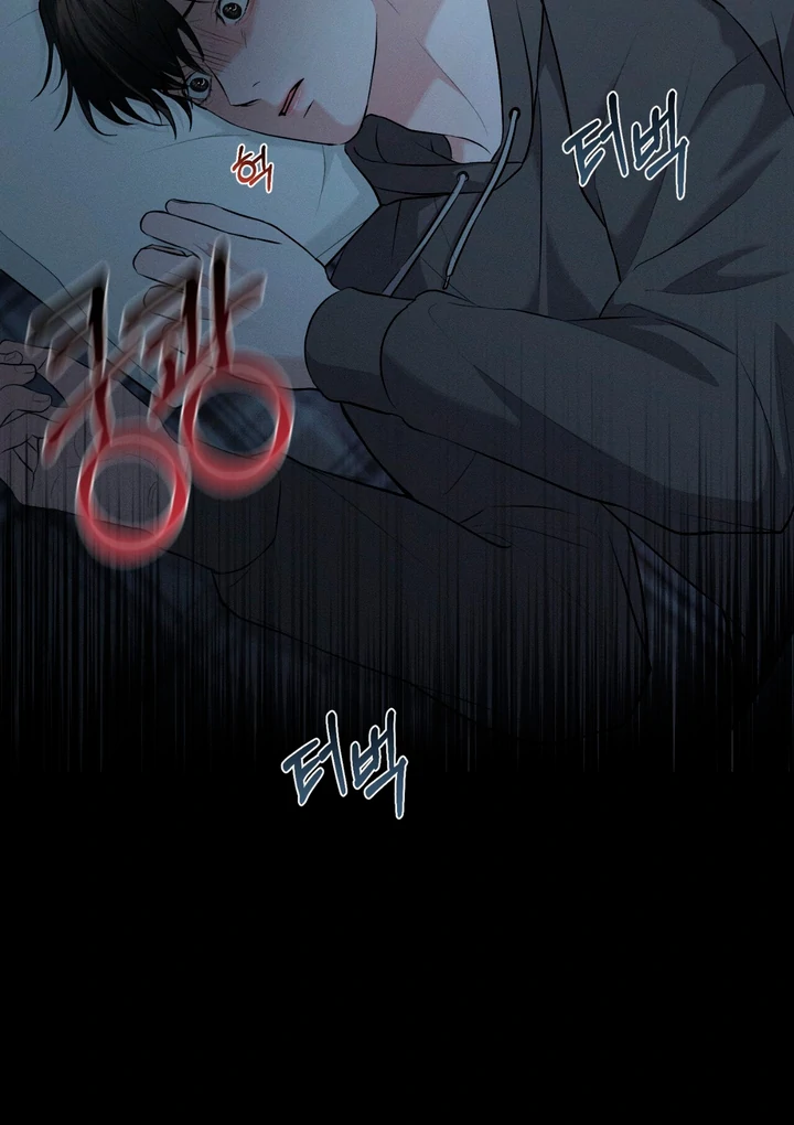 For the Hungry Omega - Chapter 3 Page 15