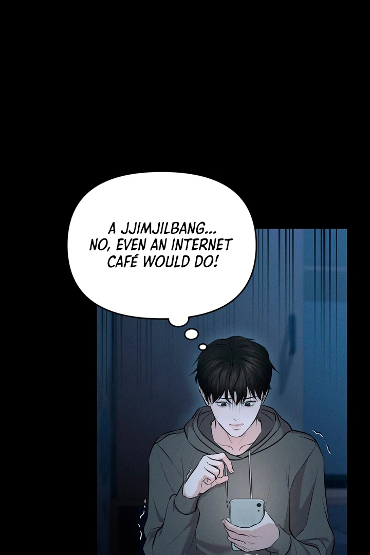 For the Hungry Omega - Chapter 3 Page 17