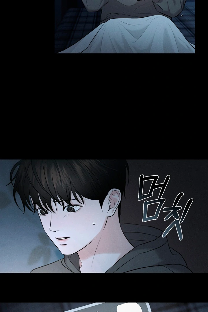 For the Hungry Omega - Chapter 3 Page 18