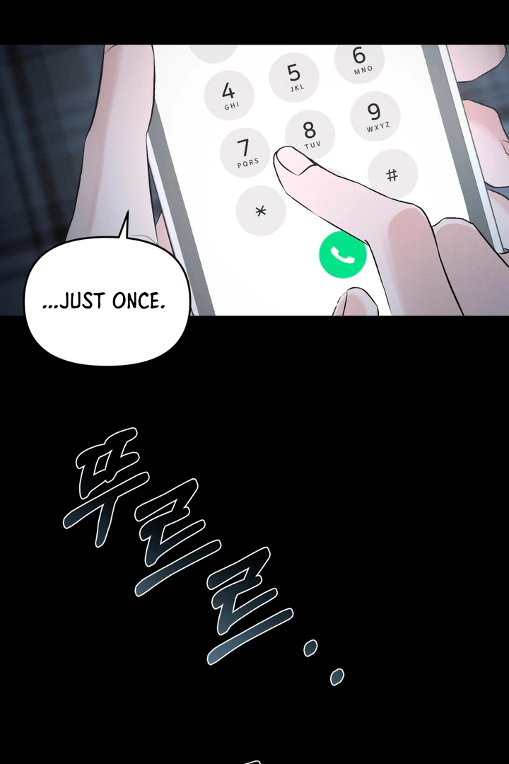 For the Hungry Omega - Chapter 3 Page 21
