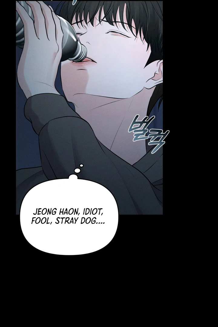 For the Hungry Omega - Chapter 3 Page 24