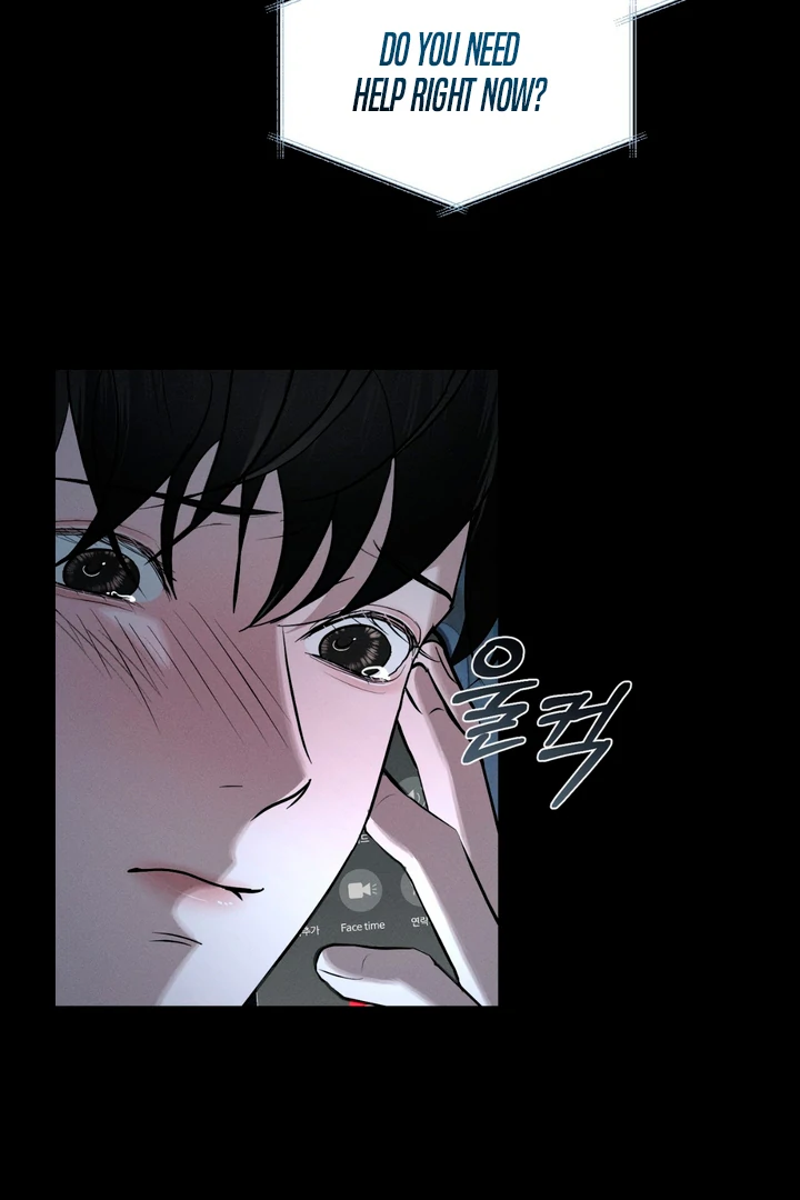 For the Hungry Omega - Chapter 3 Page 33