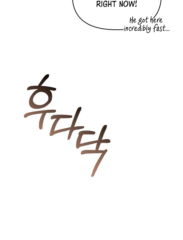 For the Hungry Omega - Chapter 3 Page 42