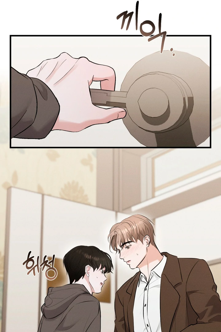 For the Hungry Omega - Chapter 3 Page 43