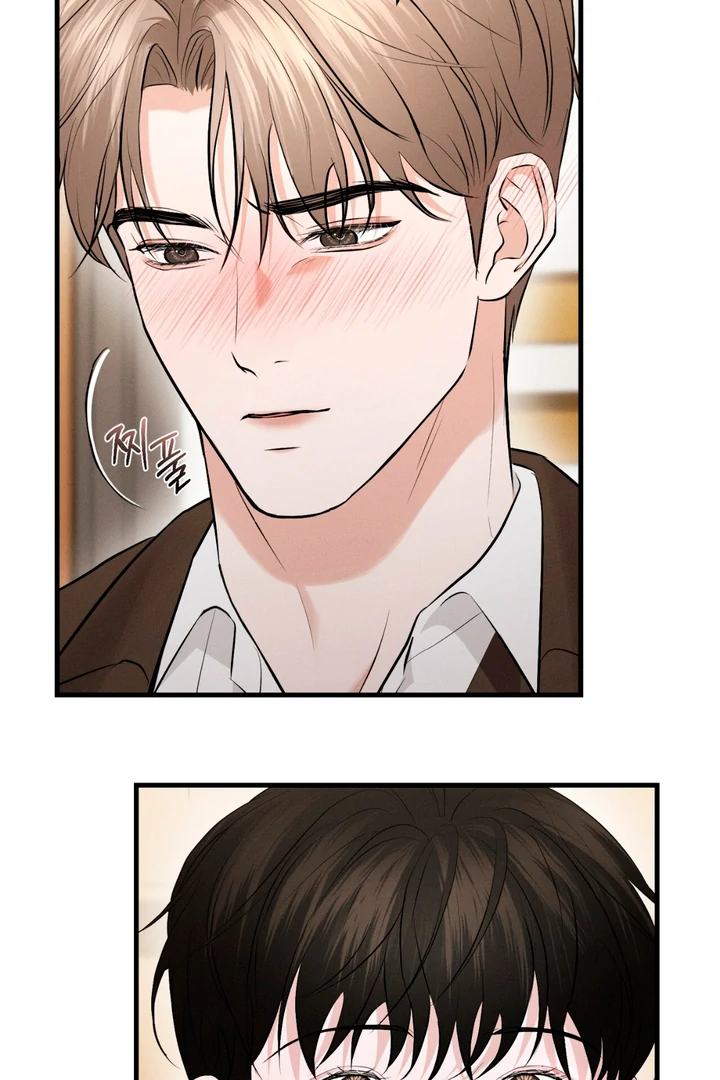 For the Hungry Omega - Chapter 3 Page 46