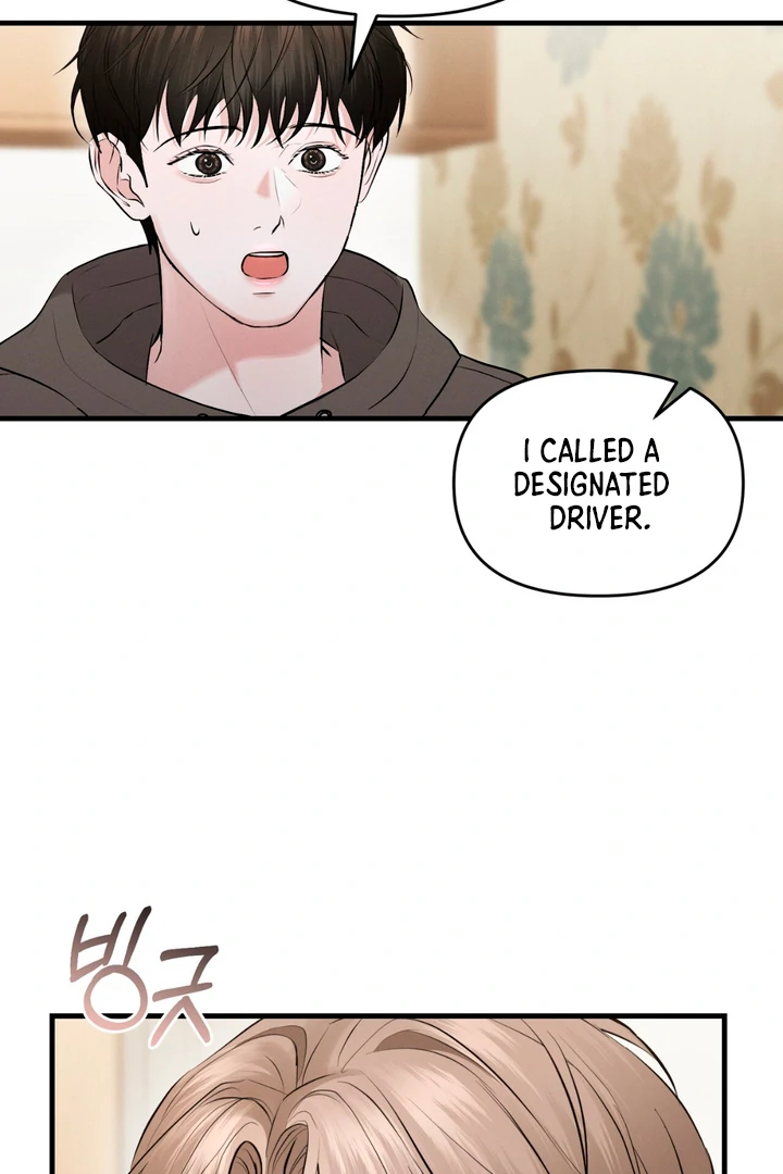 For the Hungry Omega - Chapter 3 Page 49