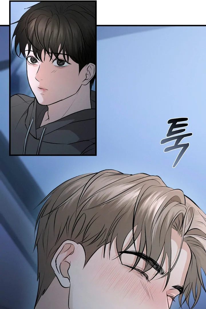 For the Hungry Omega - Chapter 3 Page 57