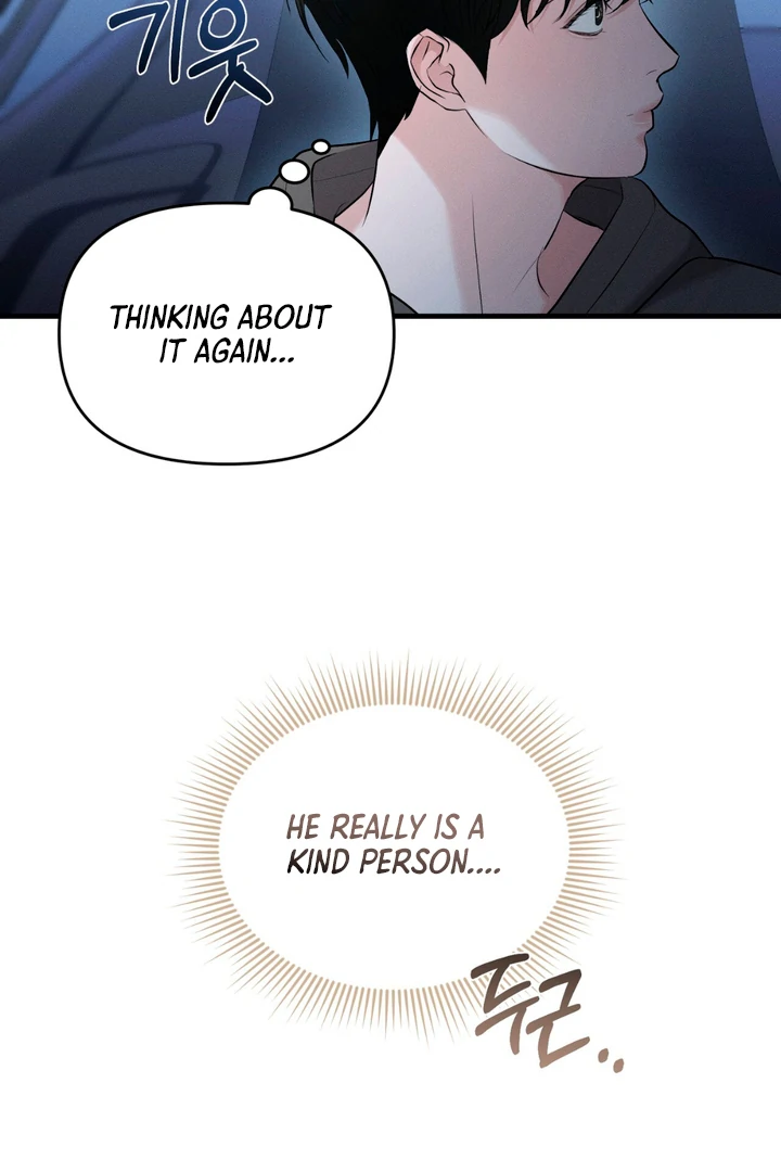 For the Hungry Omega - Chapter 3 Page 59