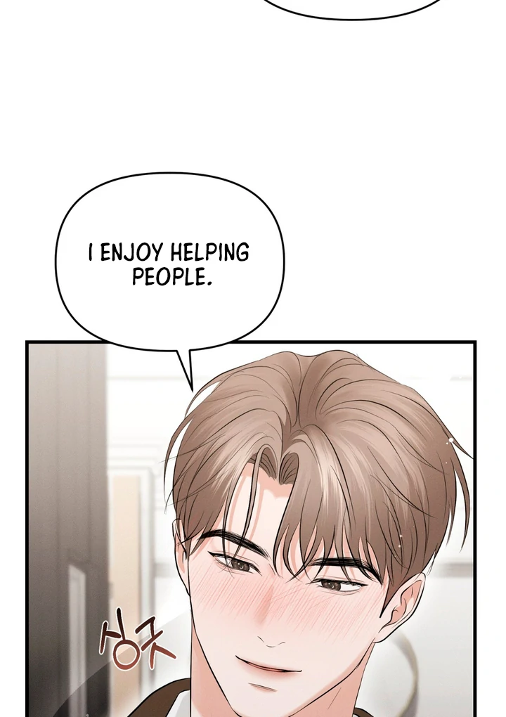 For the Hungry Omega - Chapter 3 Page 69