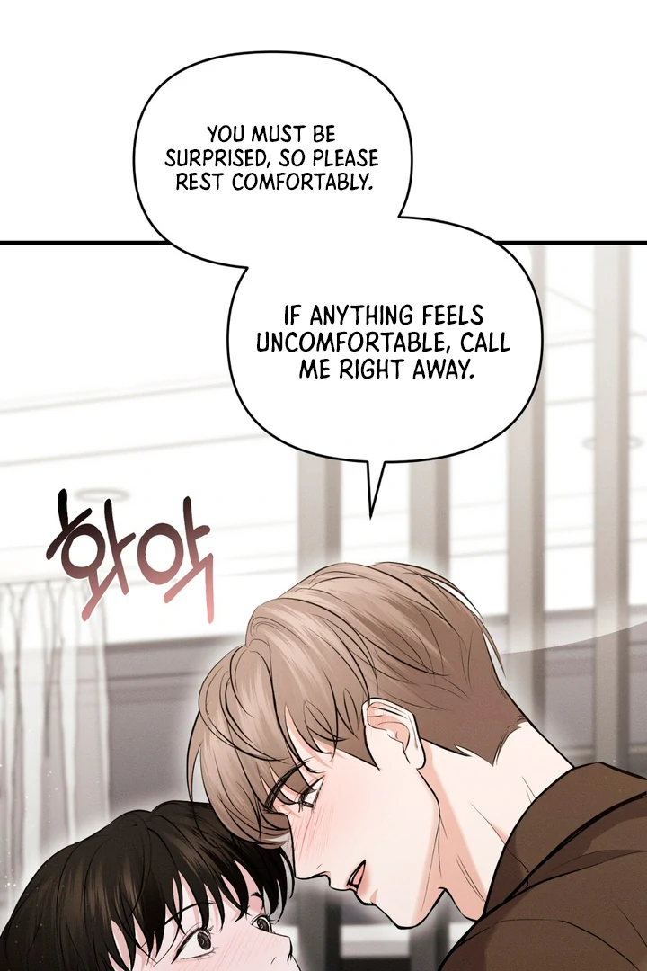 For the Hungry Omega - Chapter 3 Page 72