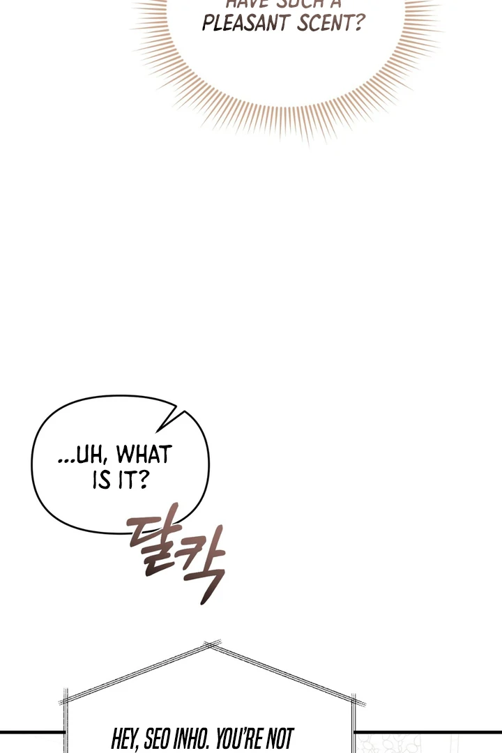 For the Hungry Omega - Chapter 3 Page 74