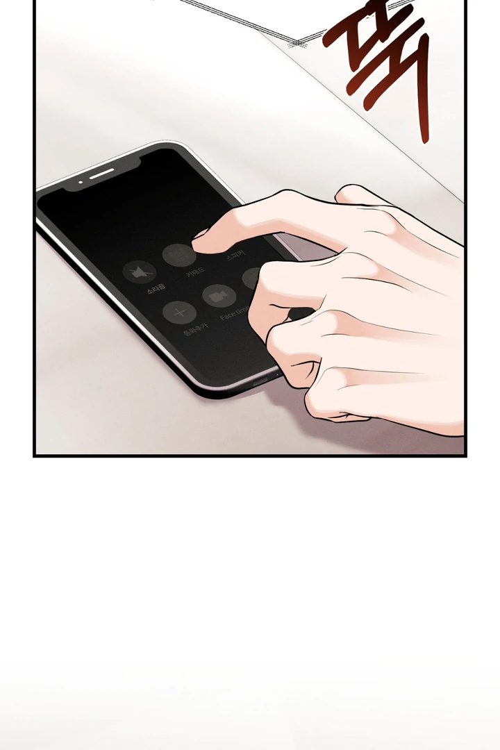 For the Hungry Omega - Chapter 3 Page 81