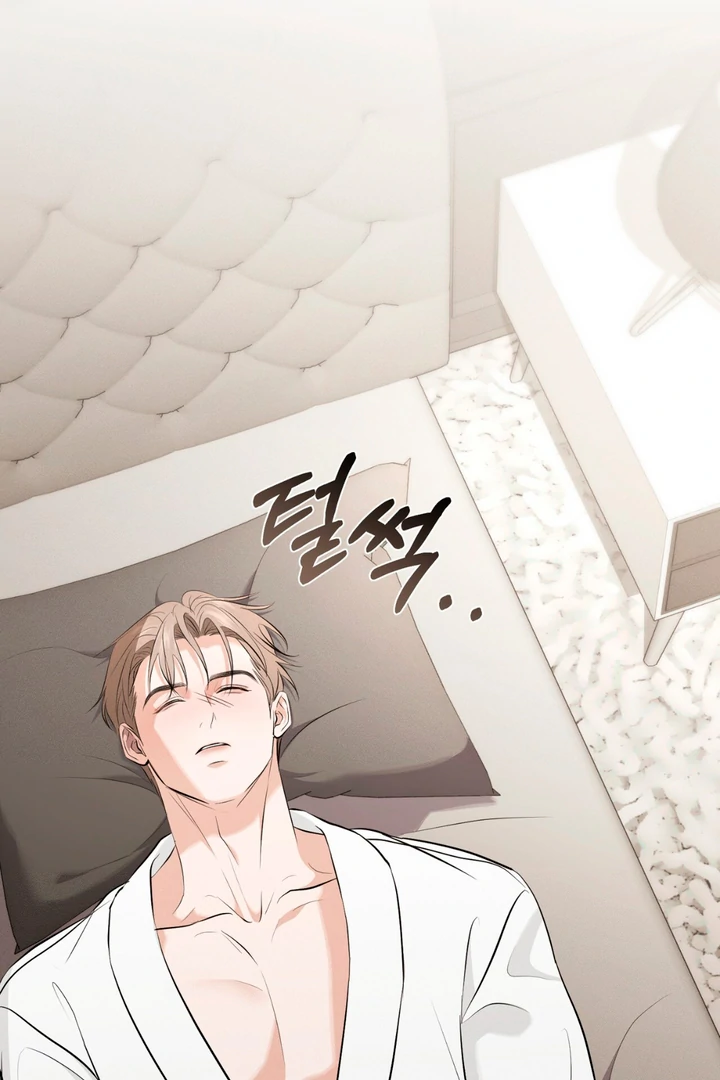 For the Hungry Omega - Chapter 3 Page 82