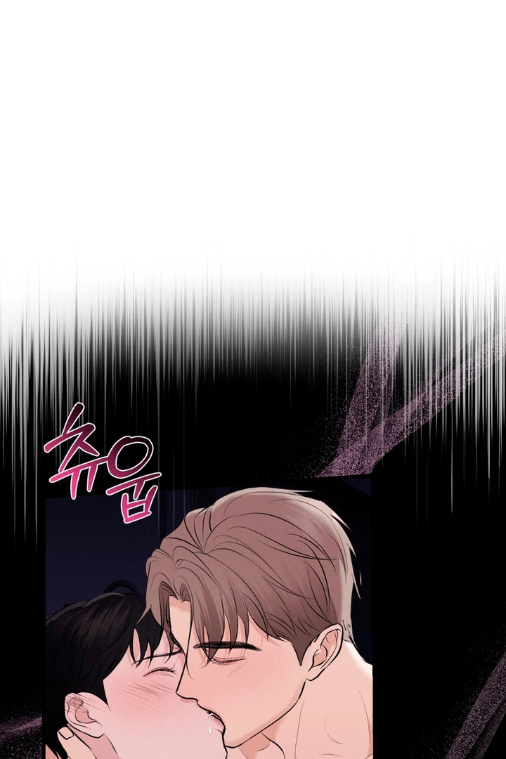 For the Hungry Omega - Chapter 3 Page 85