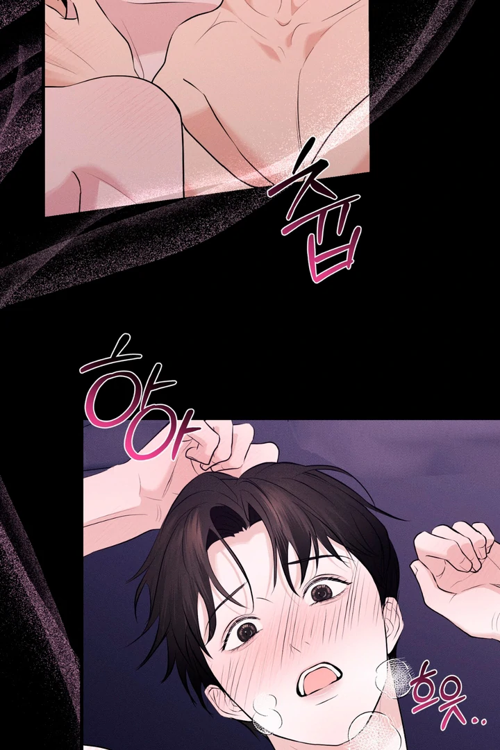 For the Hungry Omega - Chapter 3 Page 86
