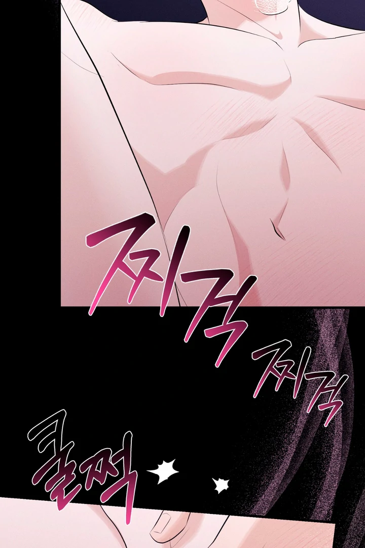 For the Hungry Omega - Chapter 3 Page 87
