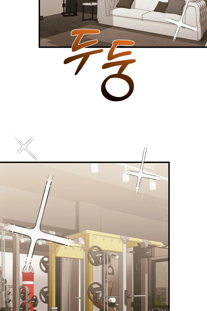 For the Hungry Omega - Chapter 4 Page 10