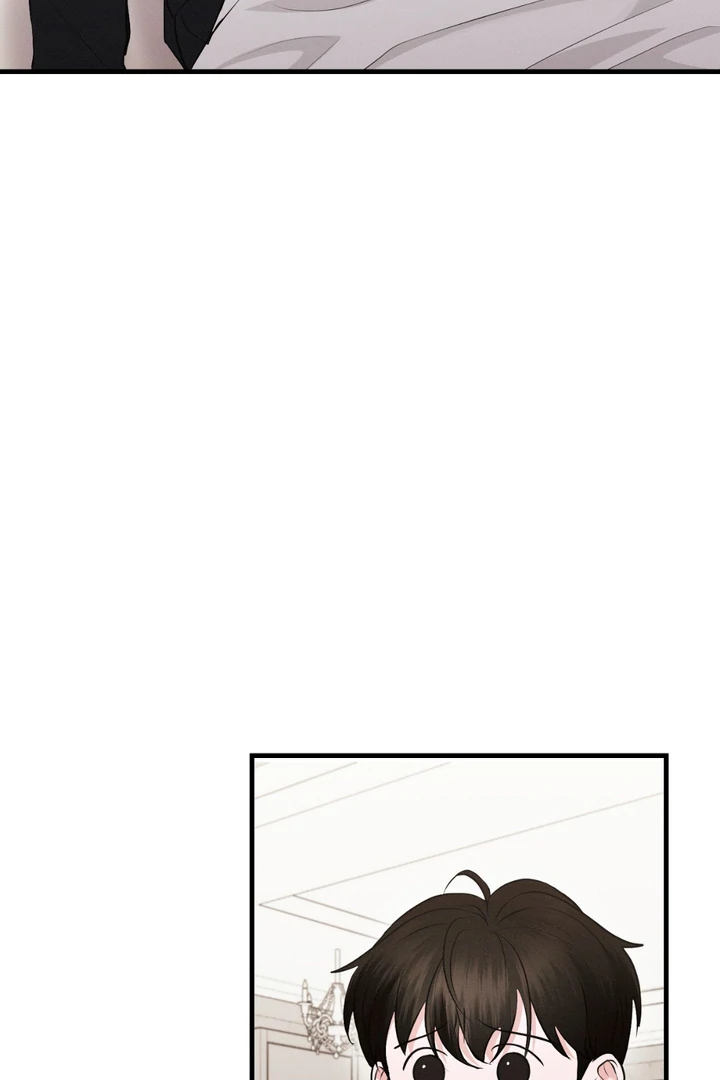 For the Hungry Omega - Chapter 4 Page 17