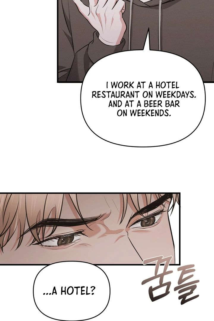 For the Hungry Omega - Chapter 4 Page 26