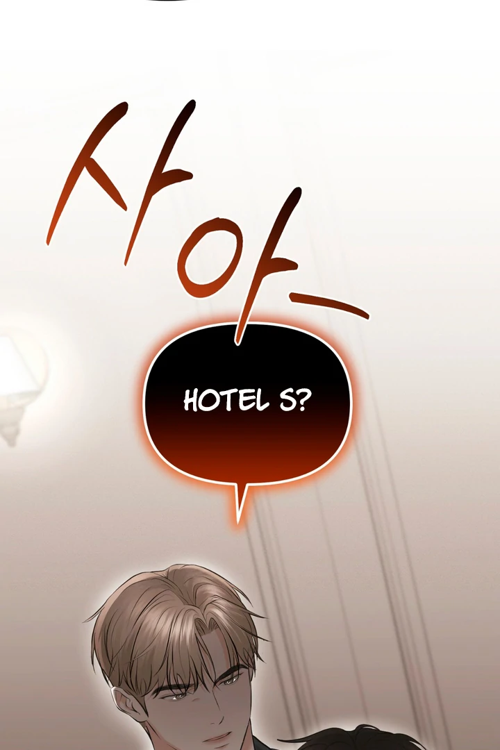 For the Hungry Omega - Chapter 4 Page 27
