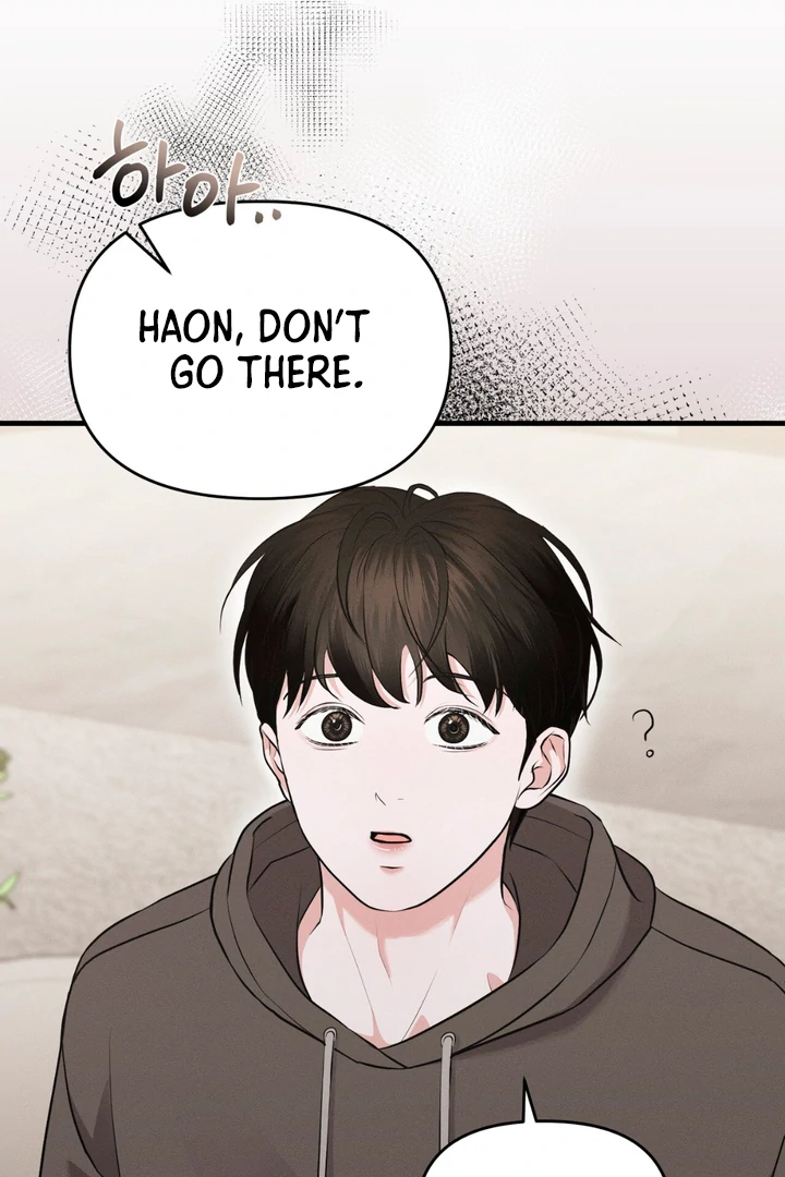 For the Hungry Omega - Chapter 4 Page 30