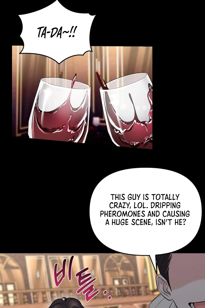For the Hungry Omega - Chapter 4 Page 36