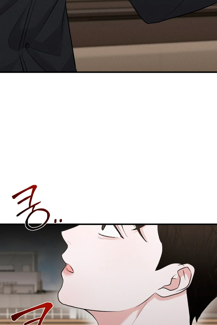 For the Hungry Omega - Chapter 4 Page 45