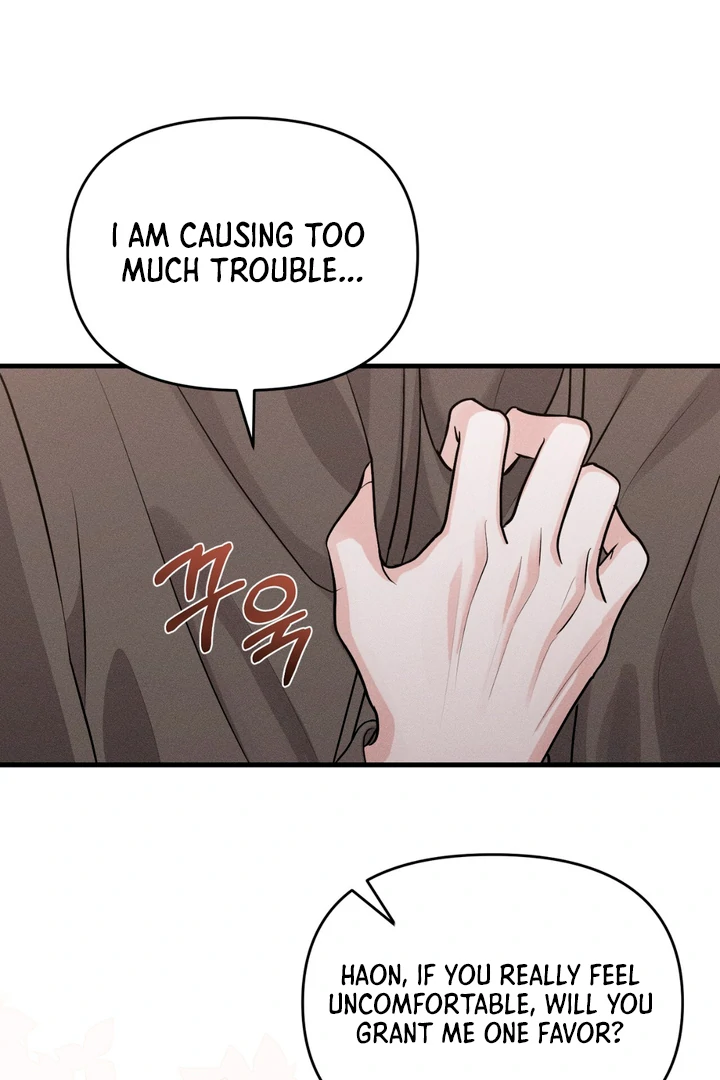 For the Hungry Omega - Chapter 4 Page 51