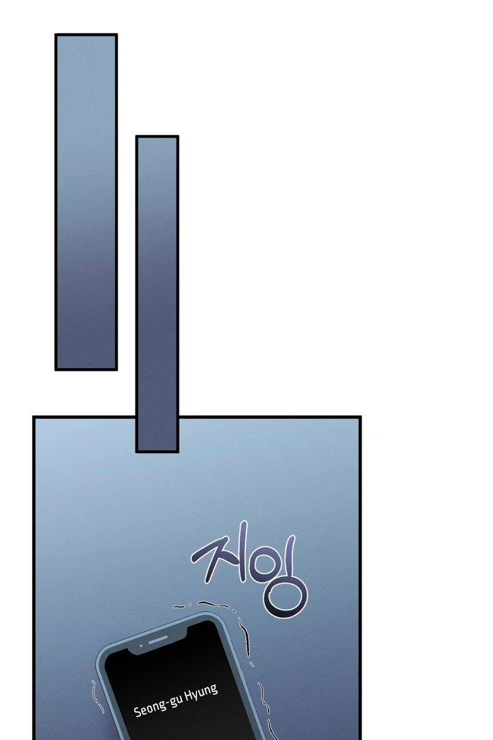 For the Hungry Omega - Chapter 4 Page 58